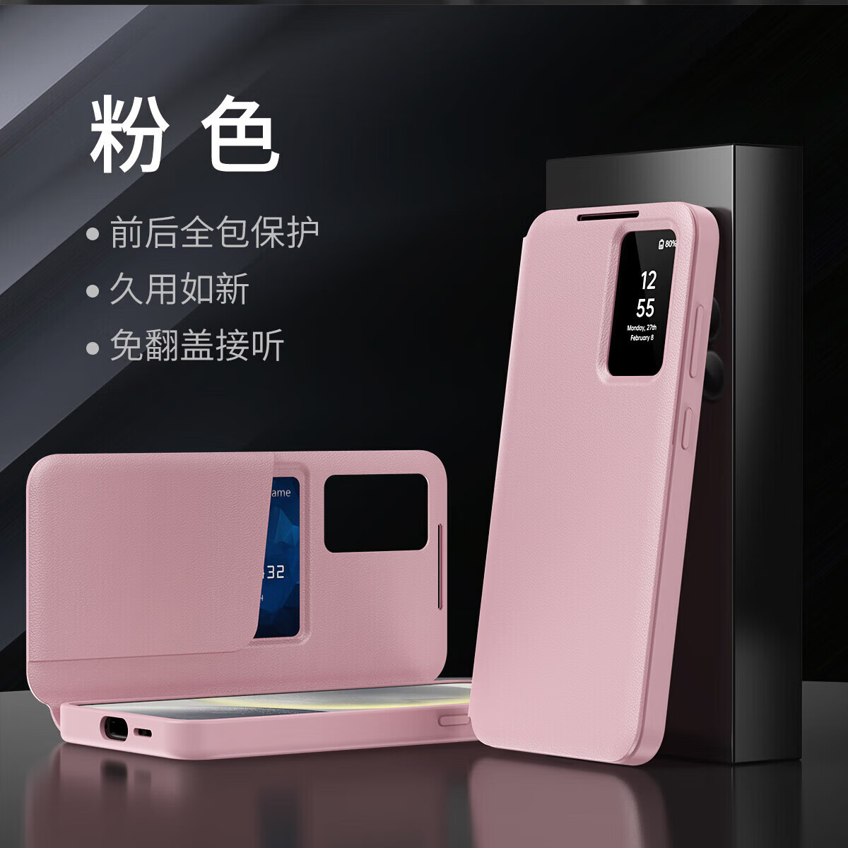 5f480ddb8de801e8.jpg