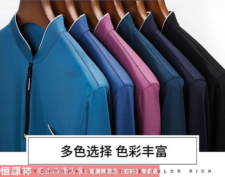 a9262d4bb1b6bed1.jpg