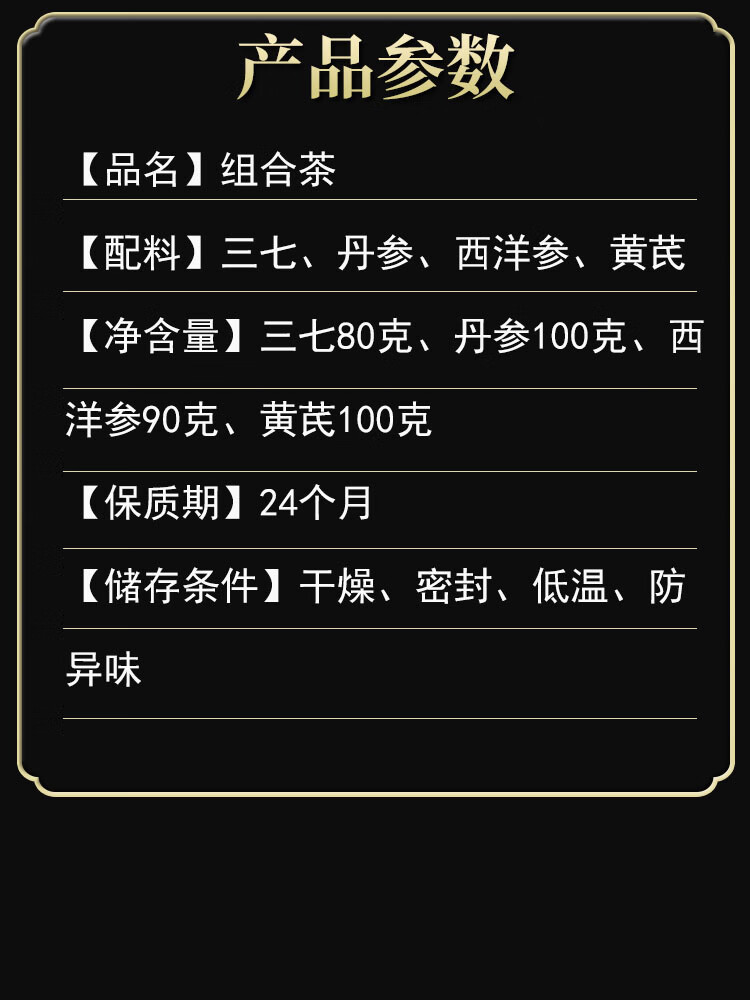 2485aa36f13c8dcc.jpg