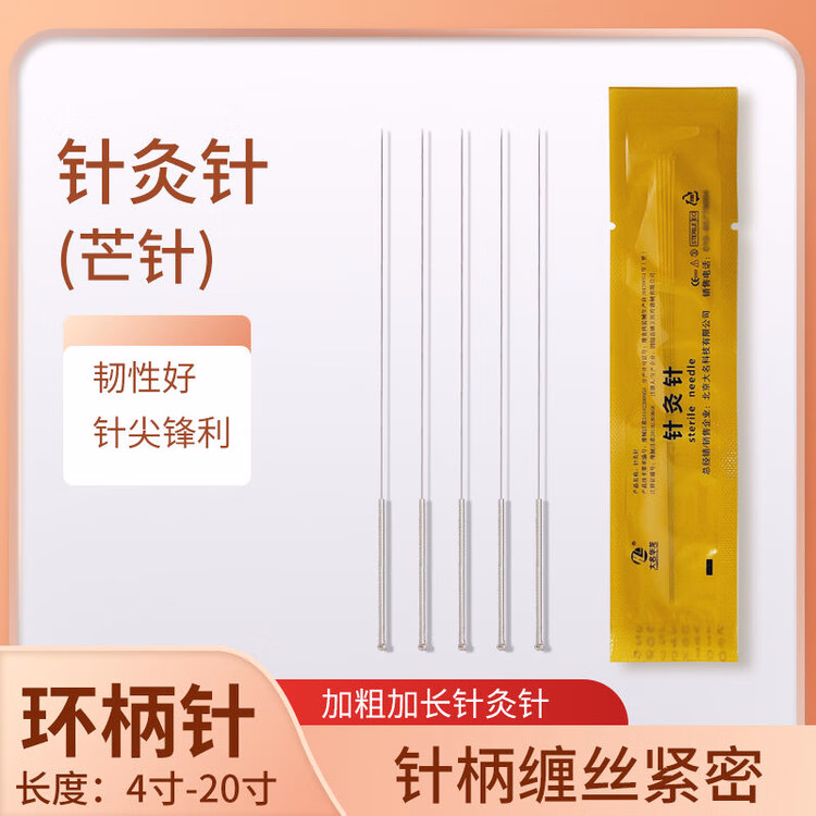 3aff610c7557d315.jpg.avif