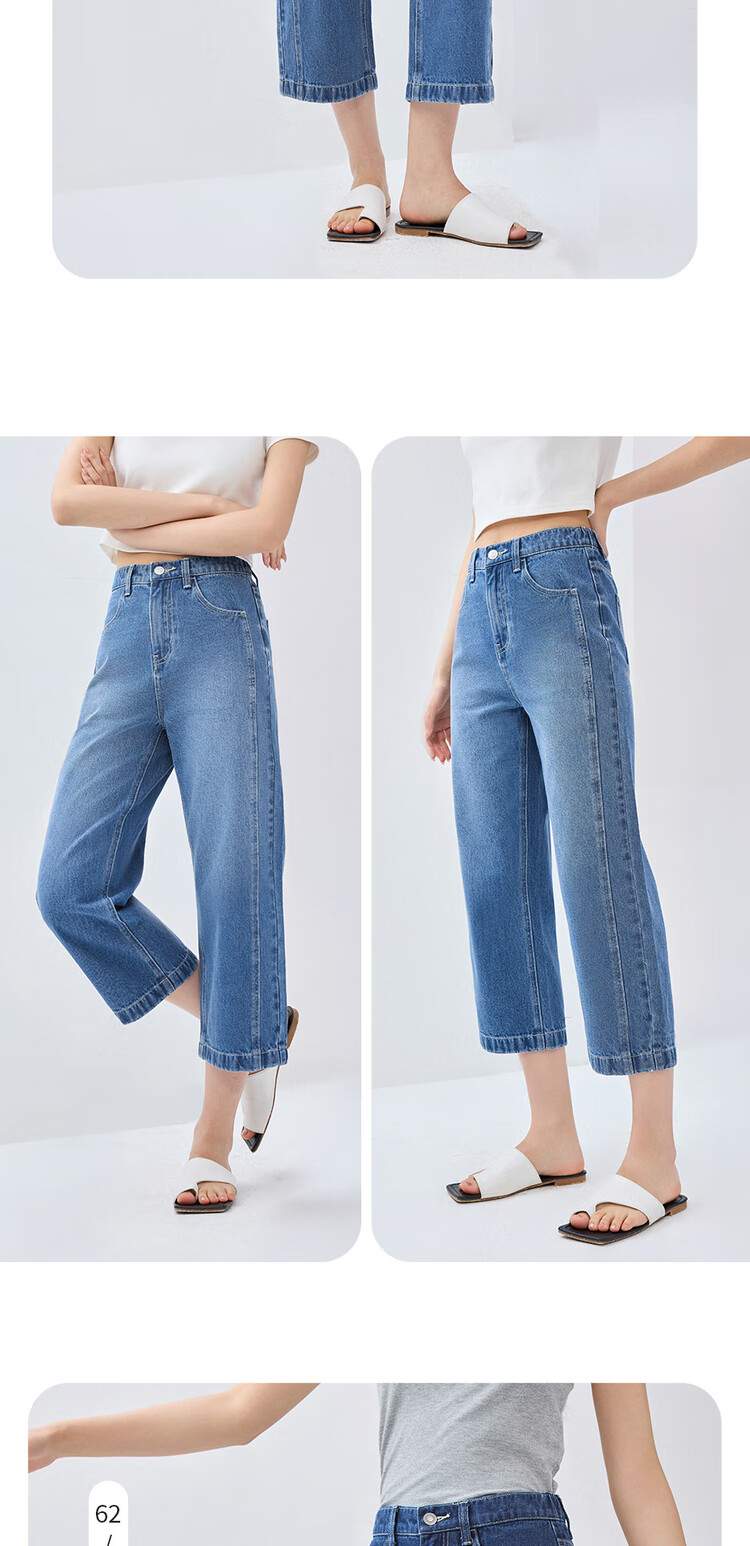 Giordano Women's Jeans, Pure Cotton, Straight-Leg, Semi-Elastic Waist, Cropped Pants, Women's Style 13425210 10