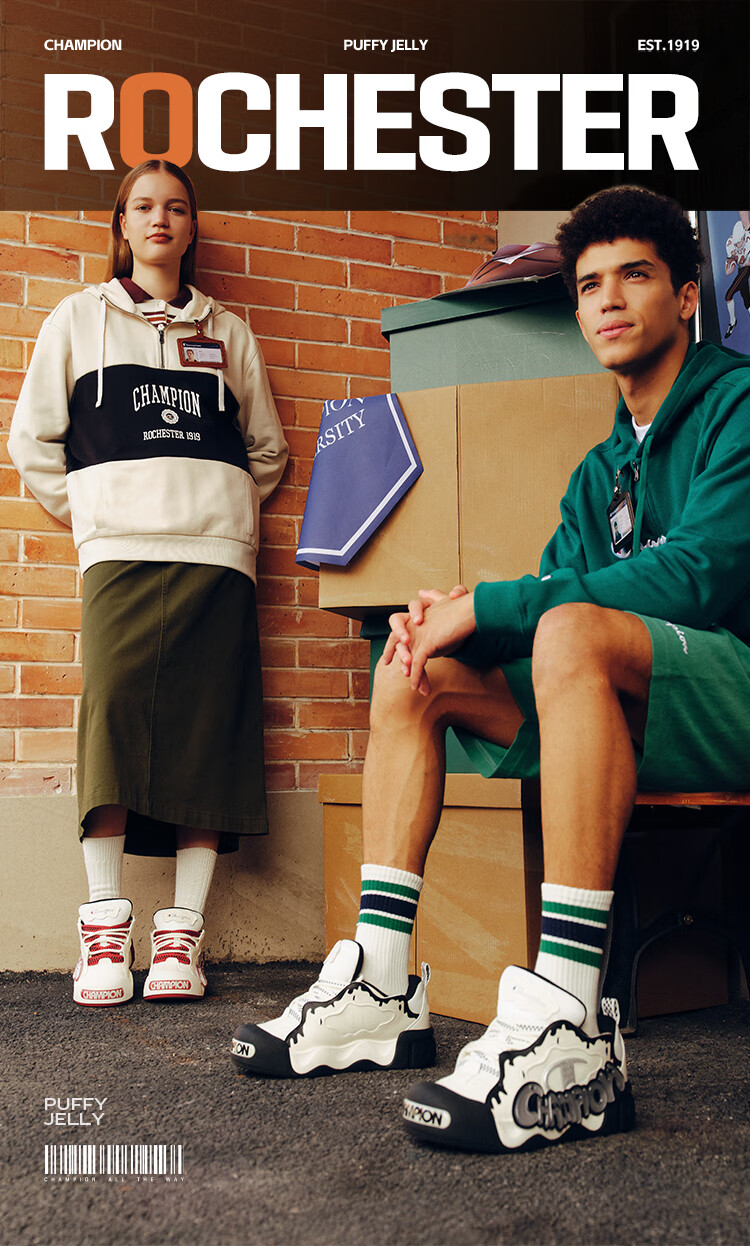 Champion American Champion Sneakers for Women And Men, Puffy Jelly Shoes, Thick-Soled Casual Loafers, 25SST17 1
