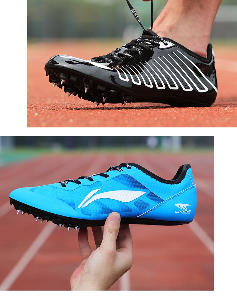 李宁钉鞋speed star 7钉田径短跑四项男女鞋 跳远考试二合一钉子鞋