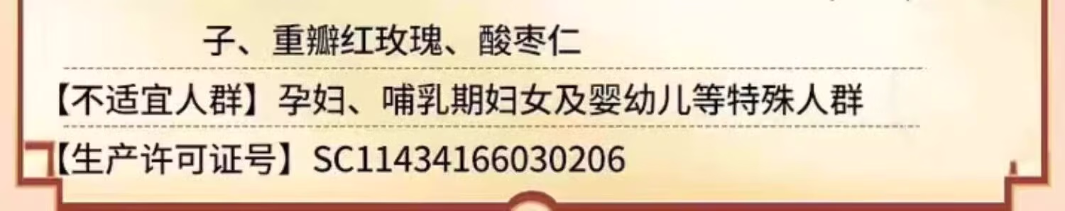 8c4c84efcef57042.jpg.avif