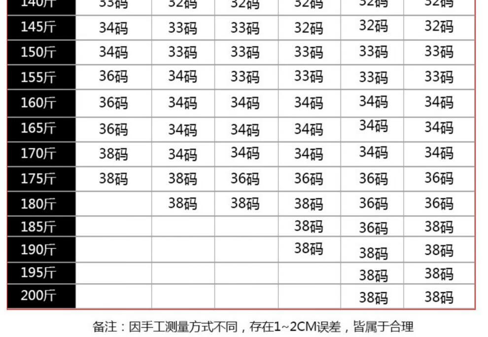 8c4c84efcef57042.jpg