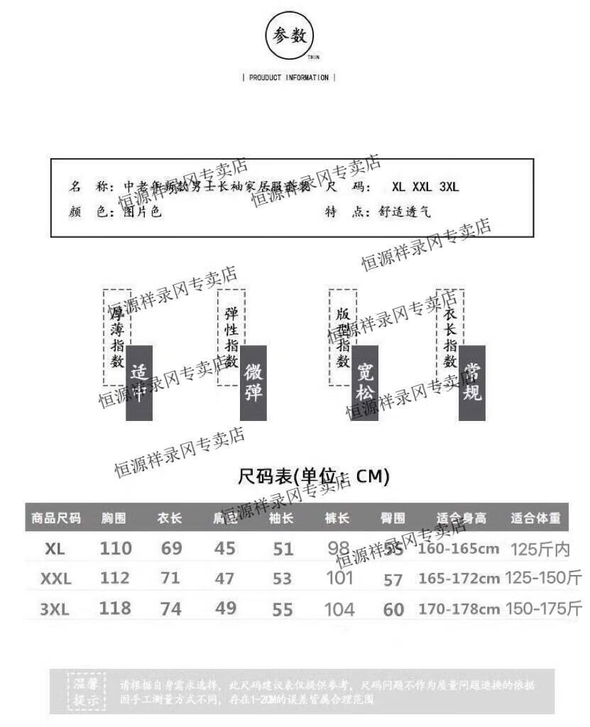 7875569010a3d136.jpg