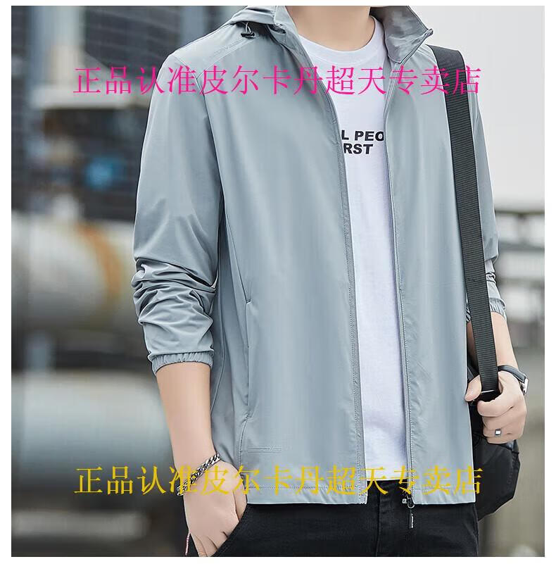 6ce0488a4addb7cc.jpg