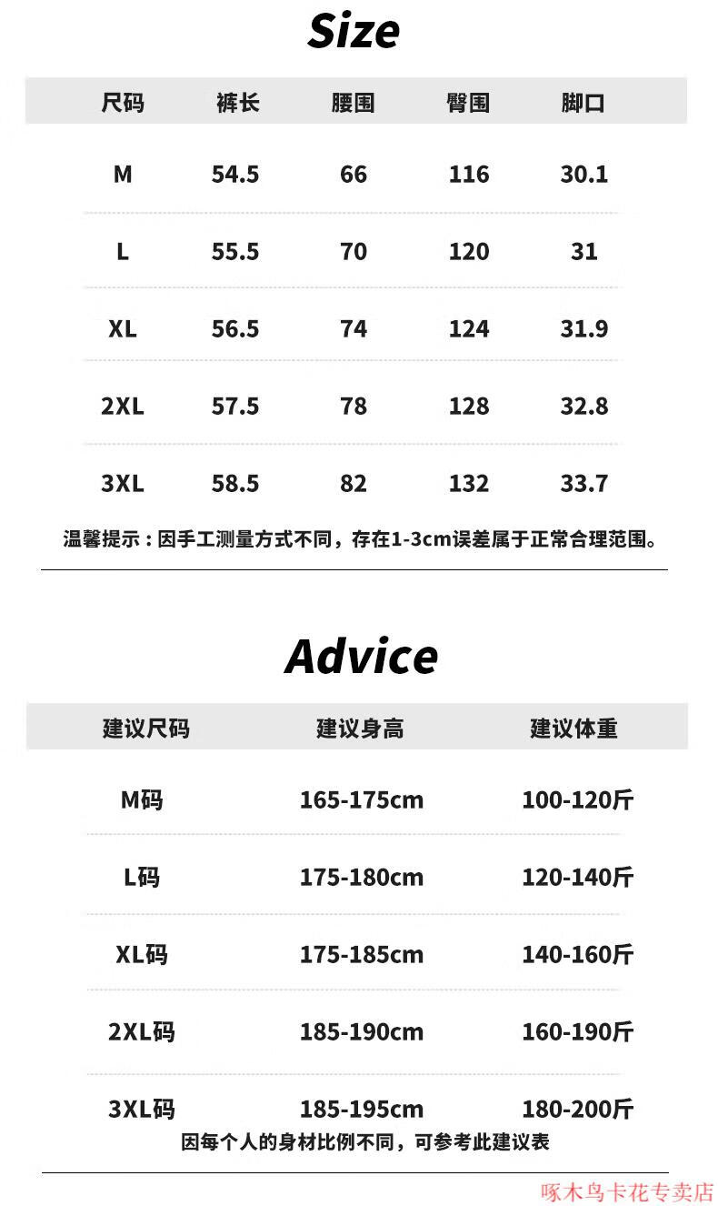 3e1898a9a7603120.jpg