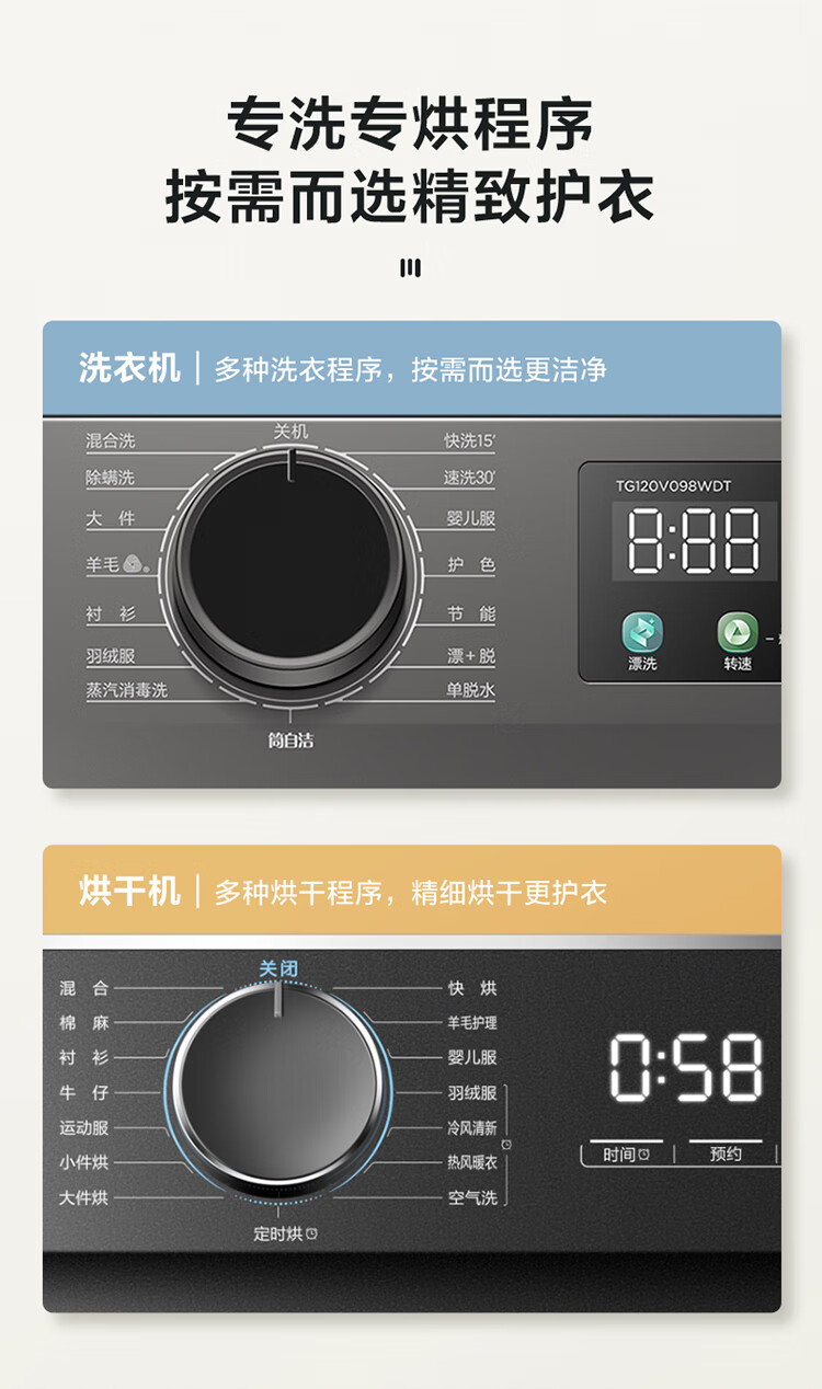 6502ec9e3302cdd9.jpg