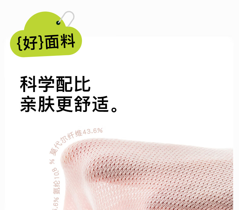 3356fa6b52a2cf6c.jpg