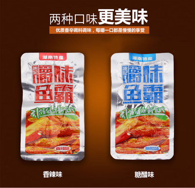 bfd71bc5dc4ba53d.jpg.avif