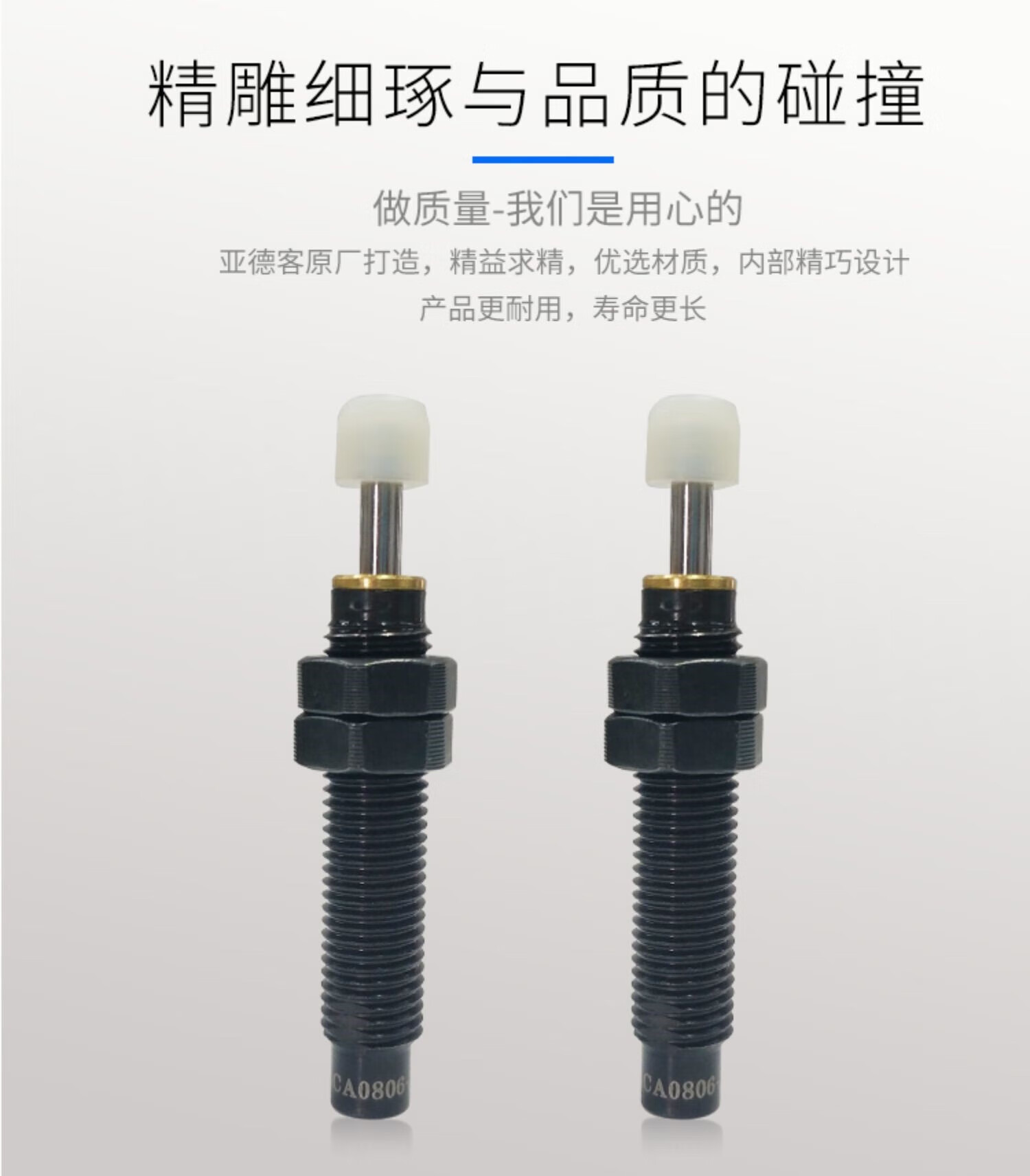 38ea10ff70e42bb4.jpg