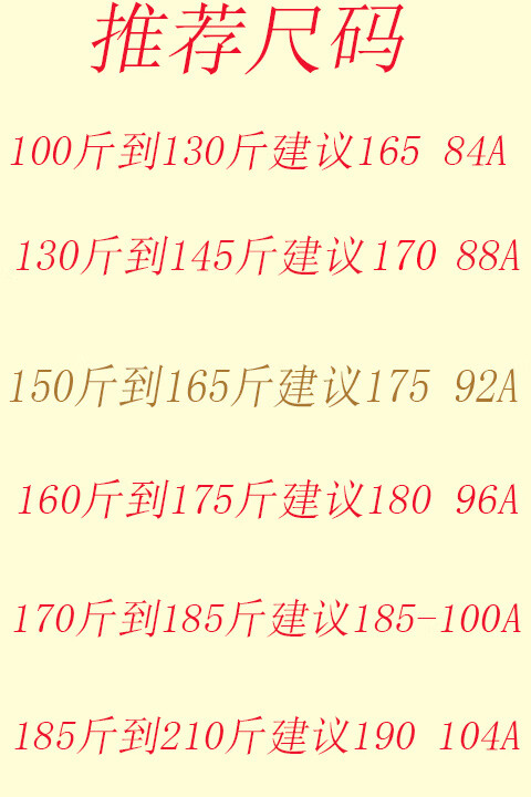 210ca899d9cf54d5.jpg