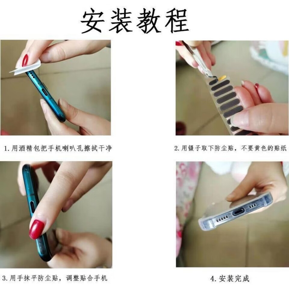 6f709213-5c17-4300-ace2-b9a565f26f39.jpe