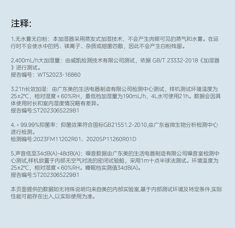 e6070c2820bf360a.jpg