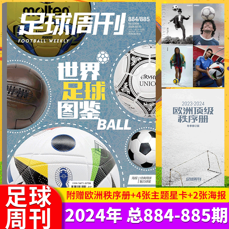 ebf454e0710401f9.png