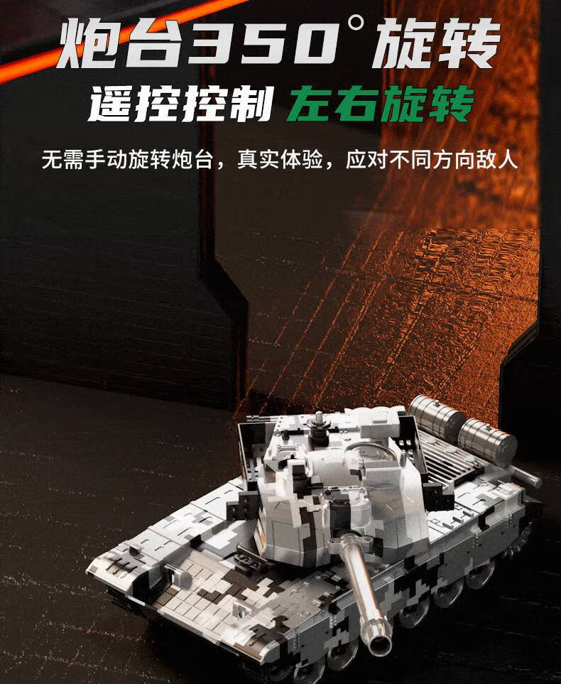 4e41f549134c82ca.jpg