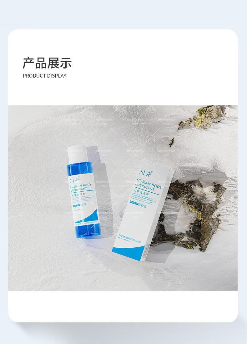 详情图12
