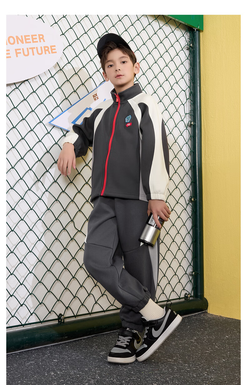 MQD Boys' 25-Year Autumn New Color-Block Stand-Collar Sweatshirt Jacket And Sweatpants Set, Dark Gray, 130 6
