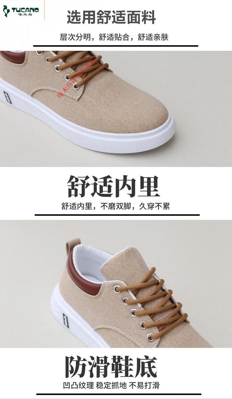 59fa65224c819e21.jpg