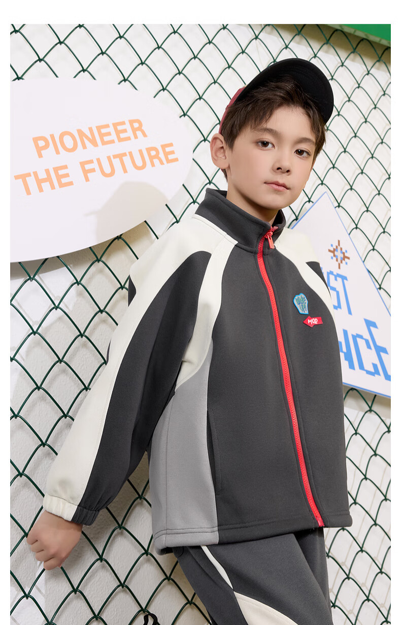 MQD Boys' 25-Year Autumn New Color-Block Stand-Collar Sweatshirt Jacket And Sweatpants Set, Dark Gray, 130 7