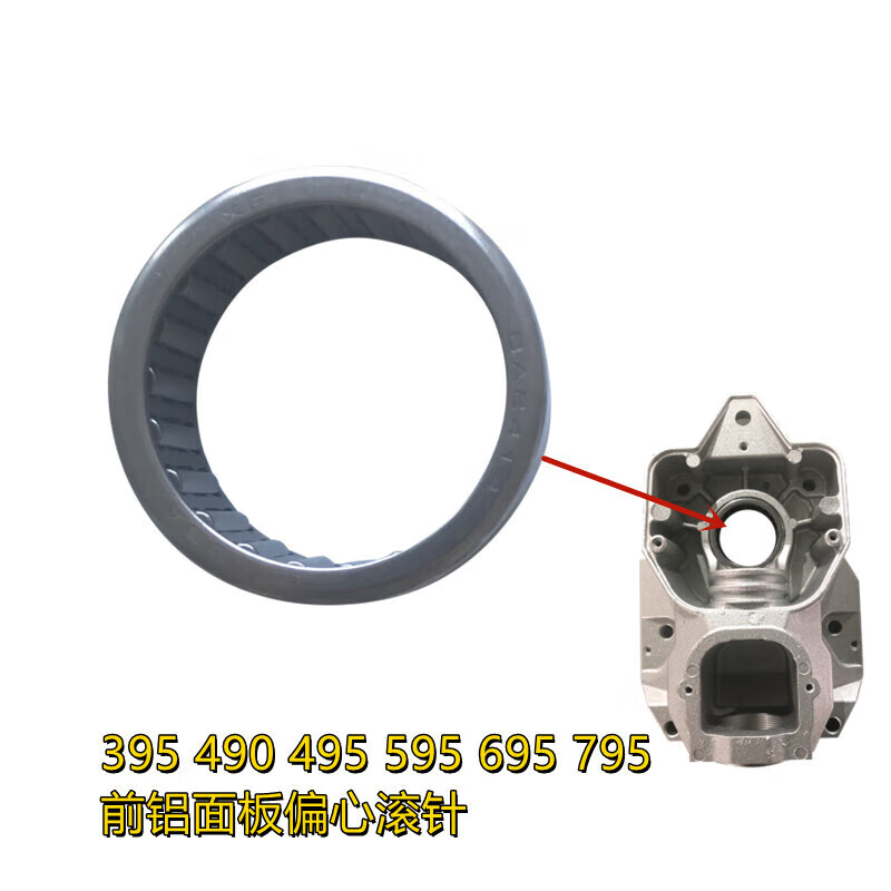 6973e38eefb8c671.jpg