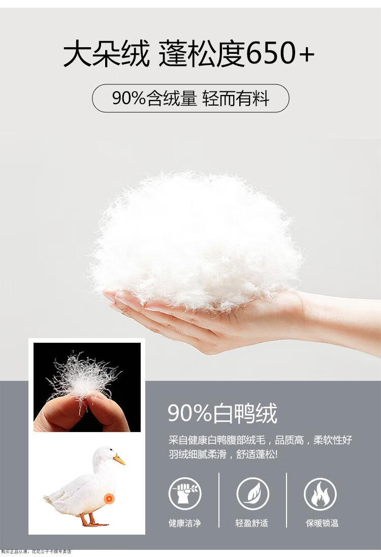 f9335a1d950d5bb5.jpg