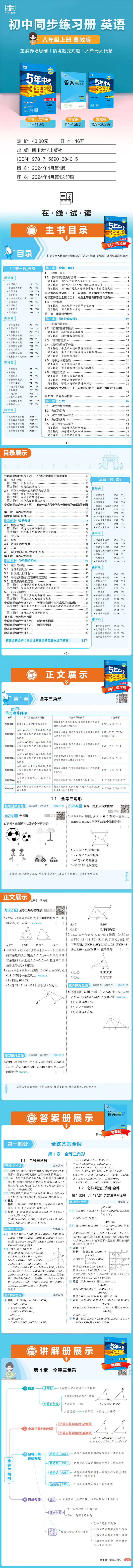 a764a4465b224a26.jpg