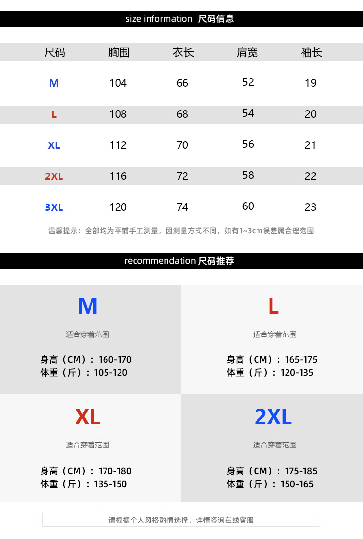 fe1b254d572697e6.png