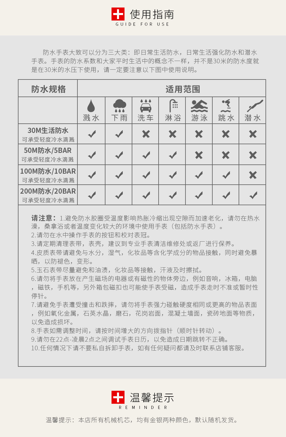 艾帝雅 Diella 手表男全自动机械表和田玉翡翠多功能表盘防水时尚钢带皮带中国古风腕表翡翠钢带男表 图片价格品牌报价 京东