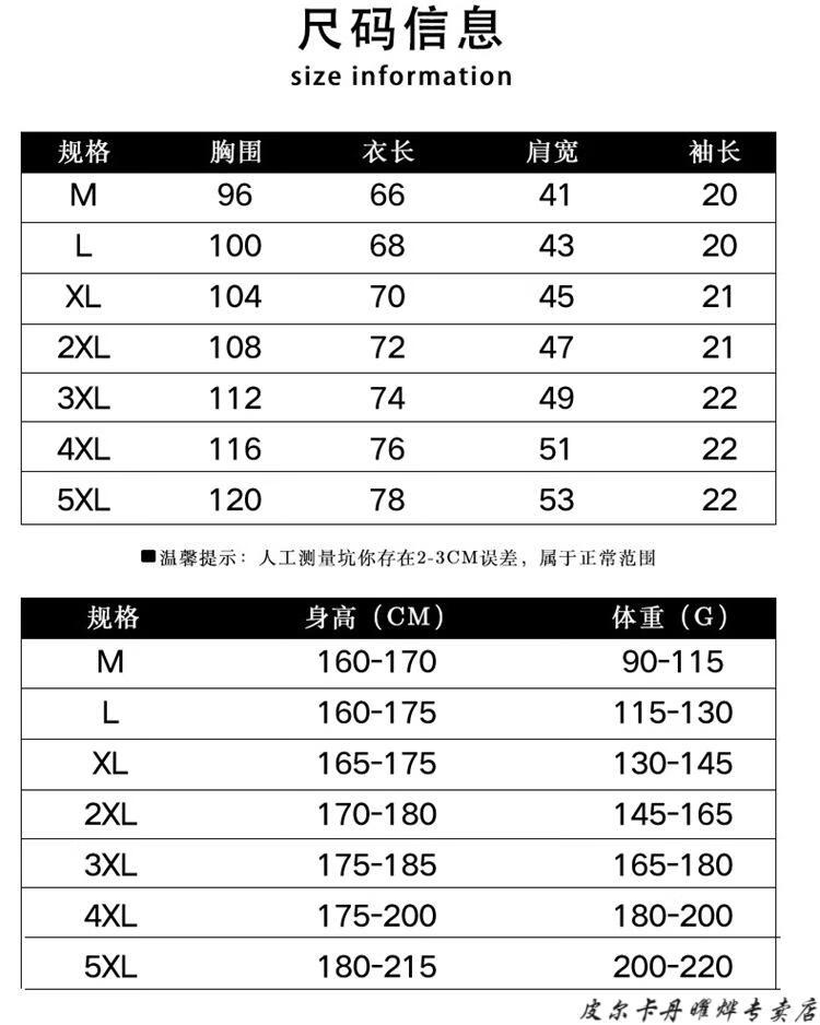 f76e53980b9c455a.jpg