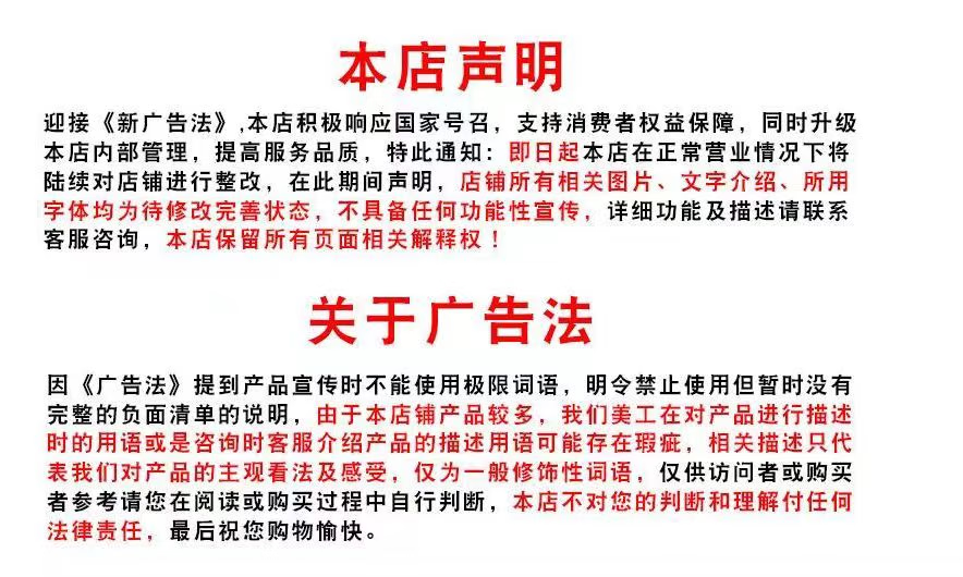 54d557838e897116.png
