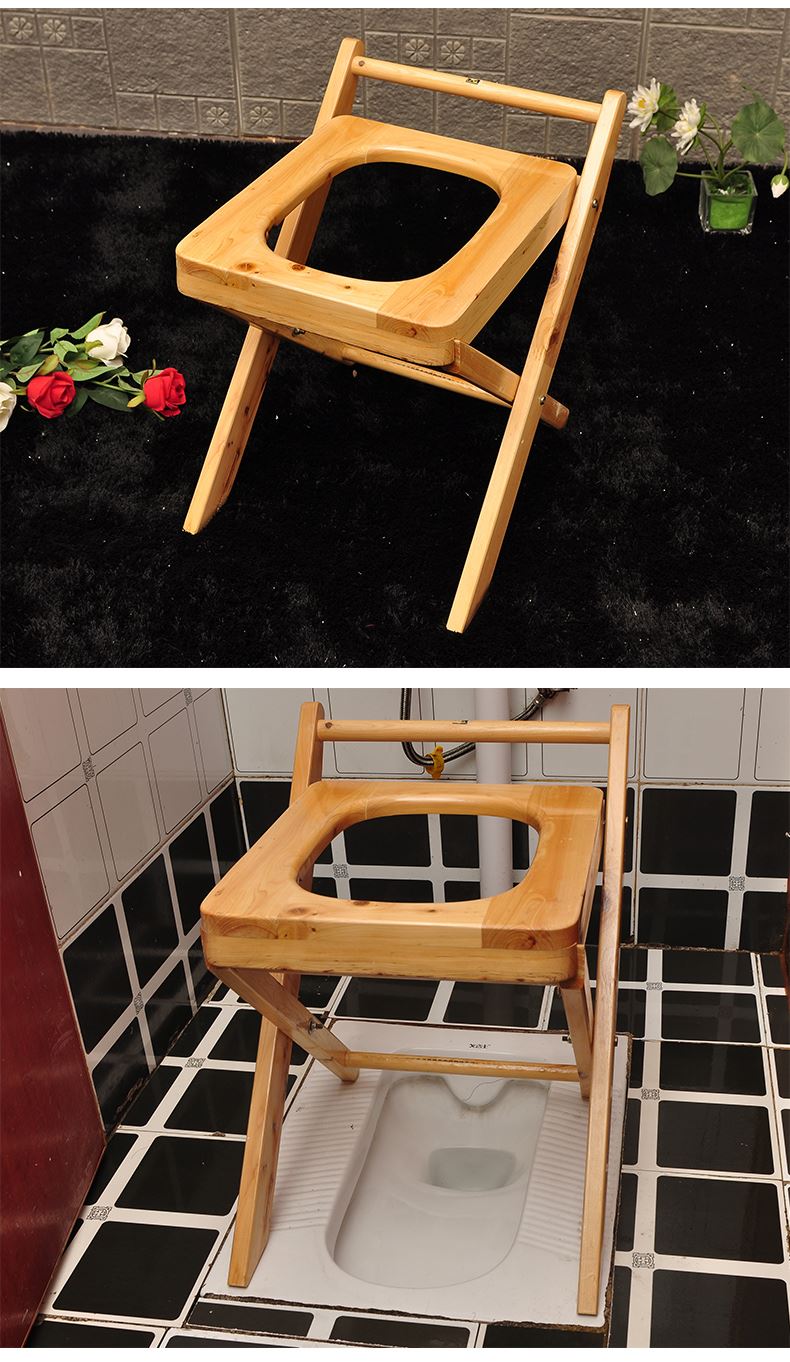老人大小便做椅排便凳老人坐便椅实木孕妇坐便凳木质凳子坐便器可折叠