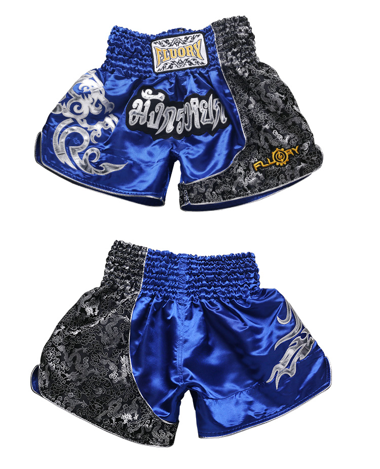 fluory火垒 泰拳短裤男 专业比赛训练散打拳击服女 搏击格斗短裤 蓝色