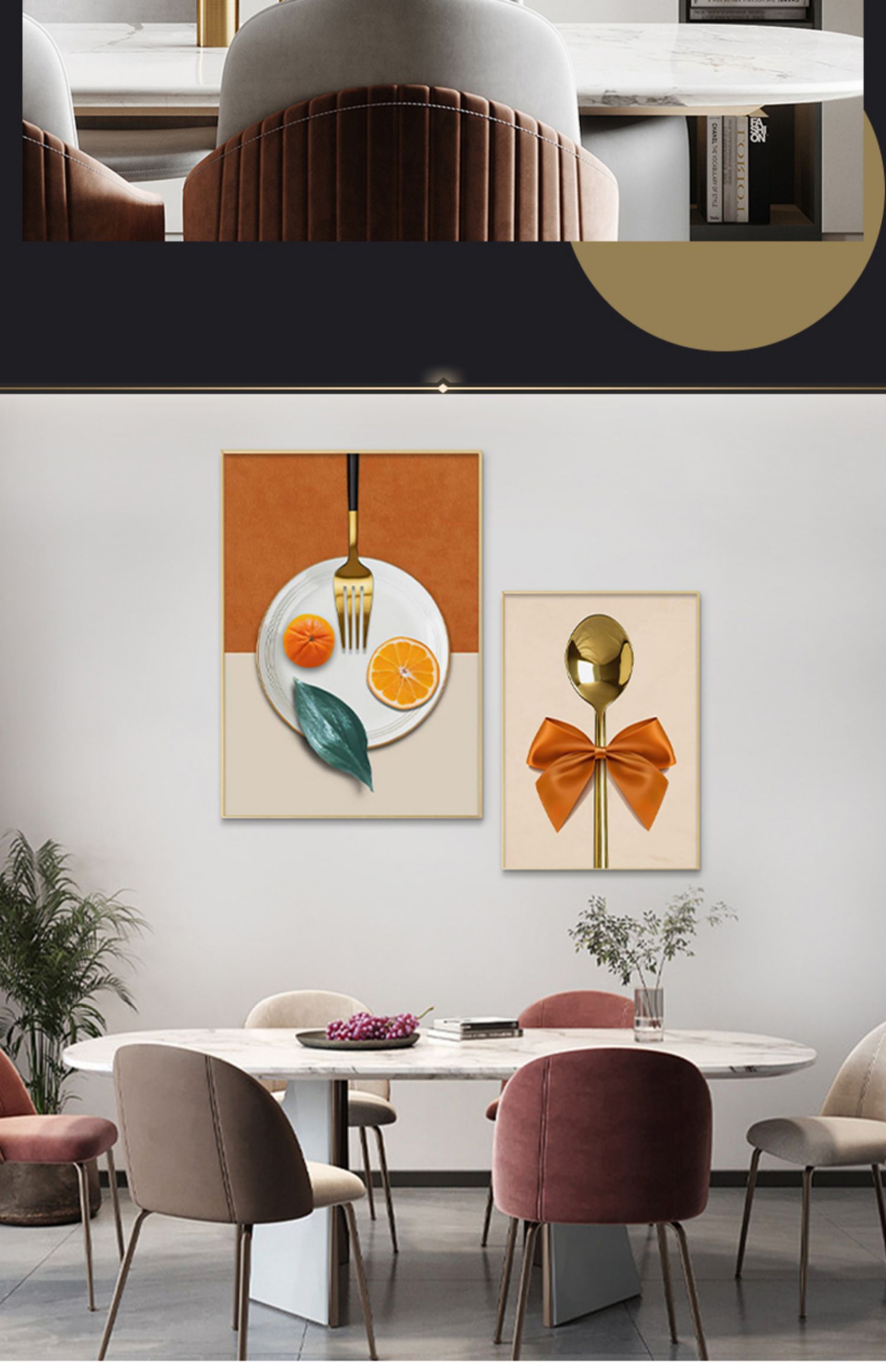 餐厅装饰画现代简约饭厅高端挂画轻奢网红2022新款歺厅厨房墙壁画