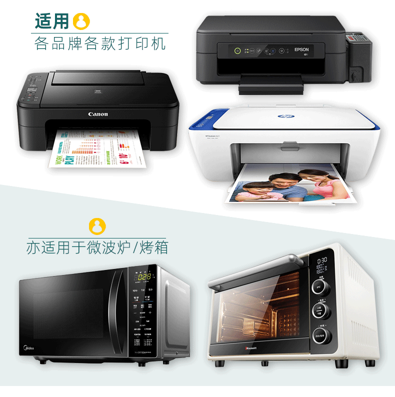 3c725bf3100db970.png