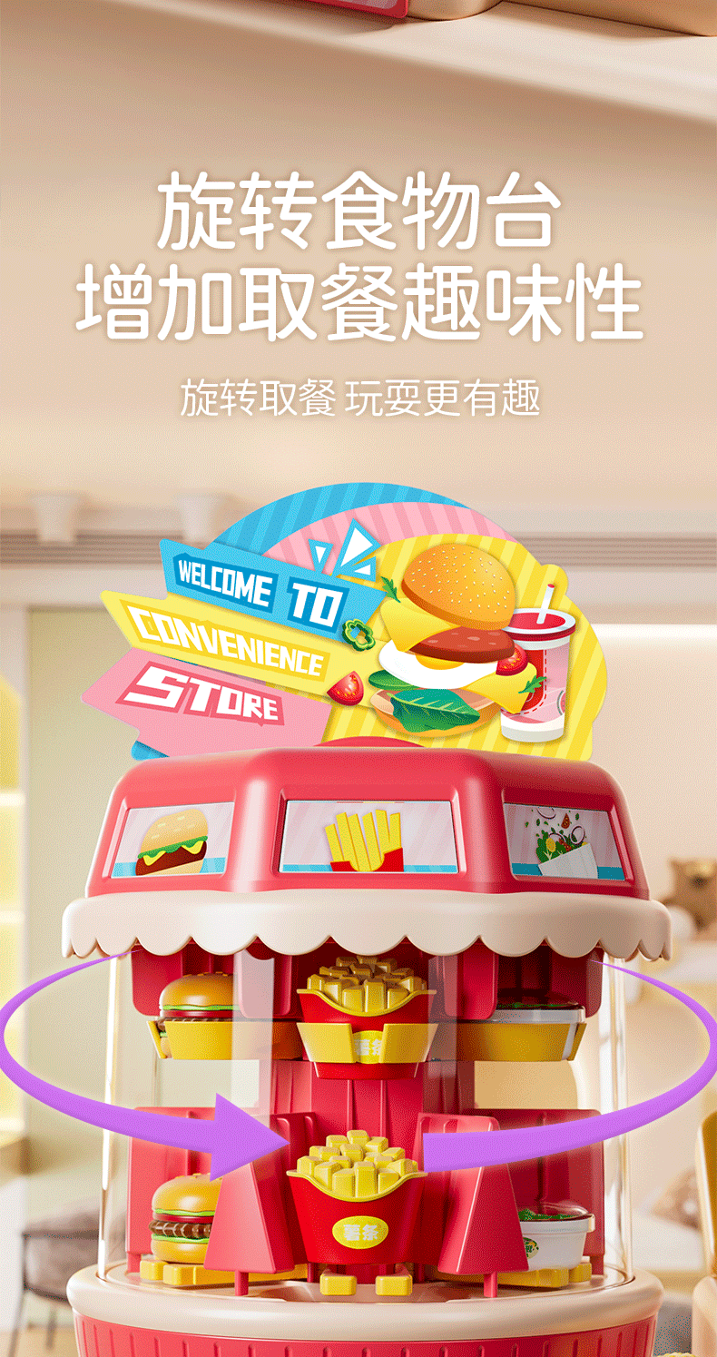 442cd95e5a6eed90.png