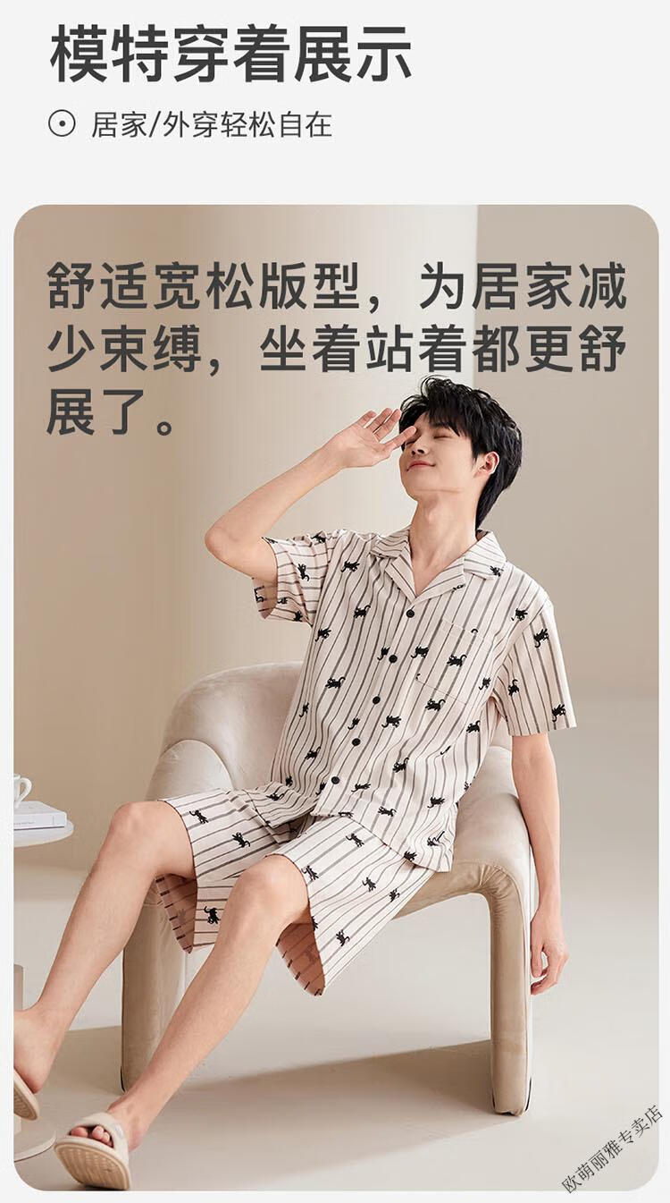 2b3bb7e08fc0e173.jpg' style=
