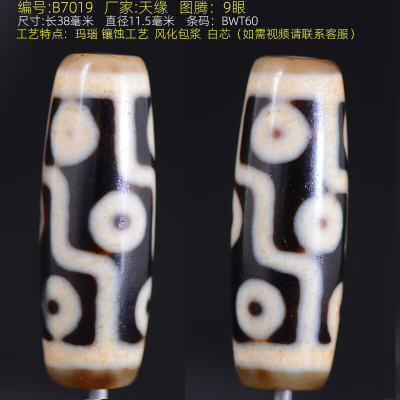 a92adf7eaf79585a.jpg