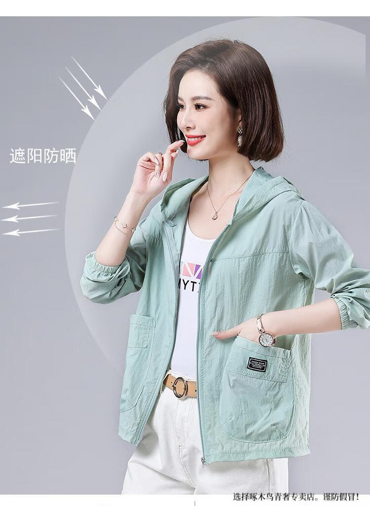 2273ef96-3171-4436-886e-d1432de12ea9.jpe