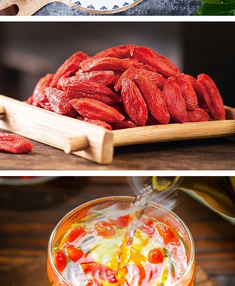 顺丰速运心意行慈心方养生茶枸杞桑葚玉竹组合套装养生中老年人成年人