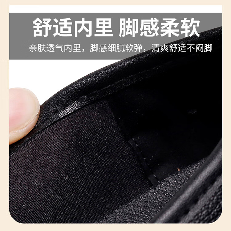 Hengyuanxiang Women's Wide Fit Slip-On First Layer Cowhide Round Toe Nurse Shoes J50818 Black Size 39 2