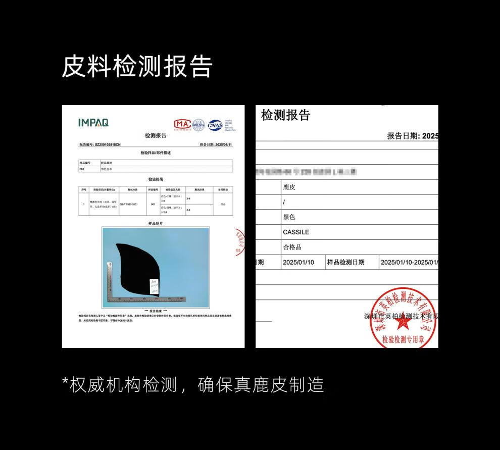 1524bd831f98df76.jpg