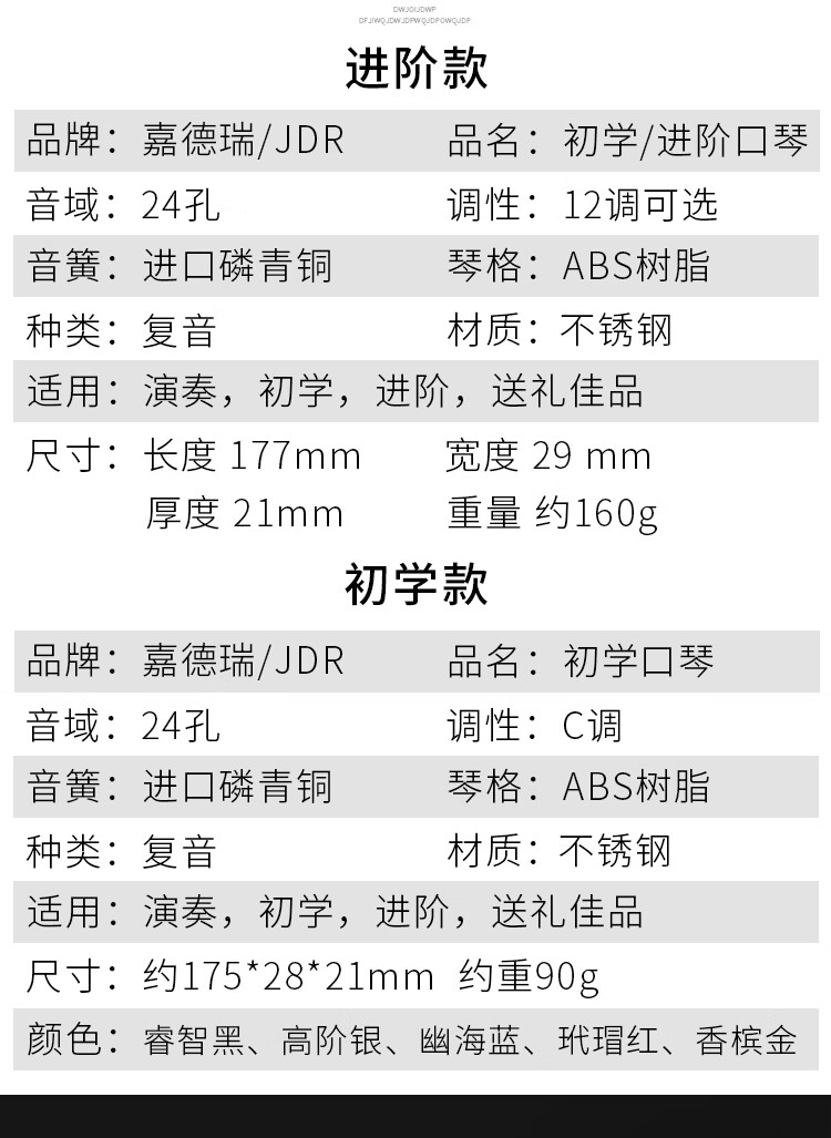 87e483a5861ae8b7.jpg