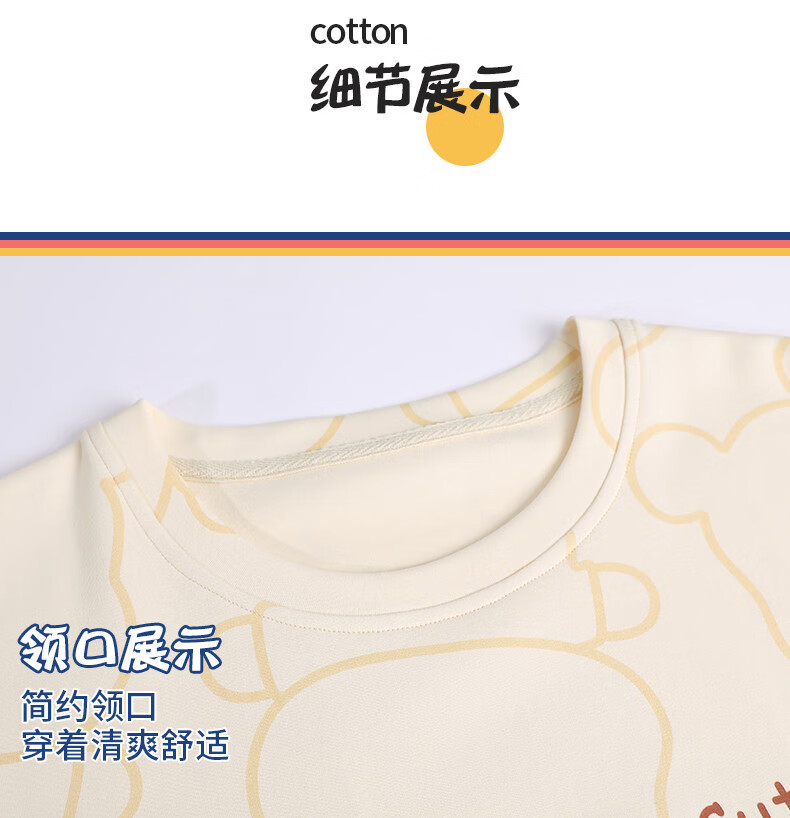 cbc901541a4c23aa.jpg