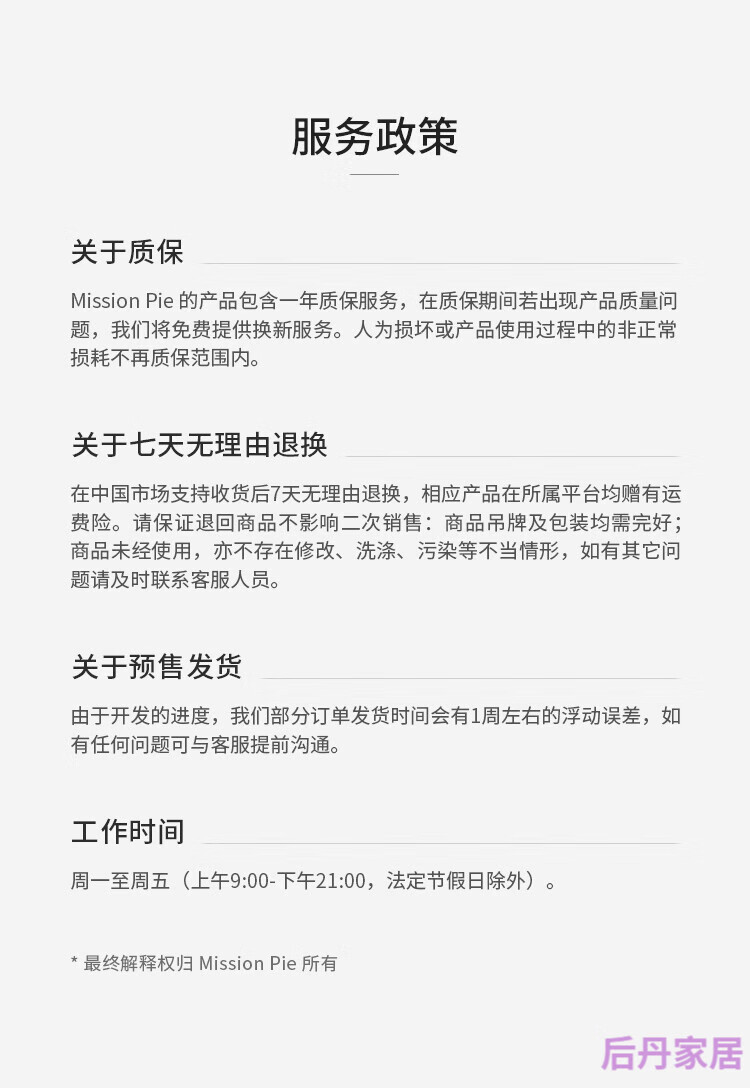 2f315b050d3142fa.jpg