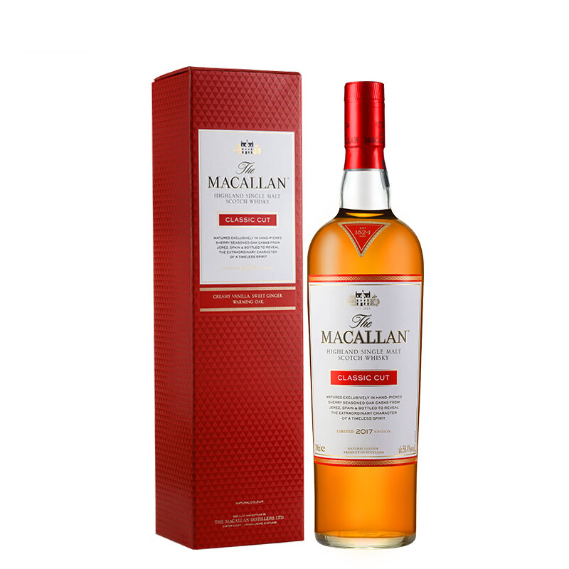 58.4°麦卡伦精粹2017年珍藏限量版700ml