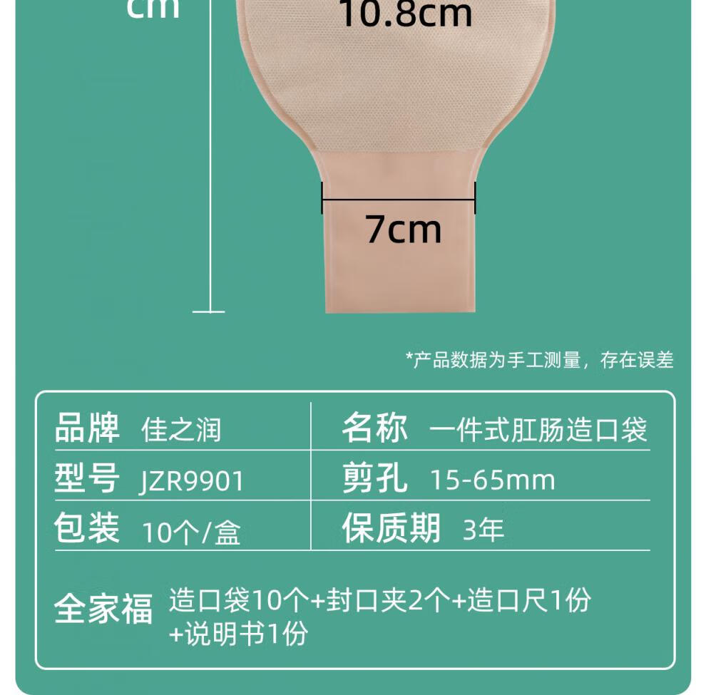2d606c524f3cfdcc.jpg