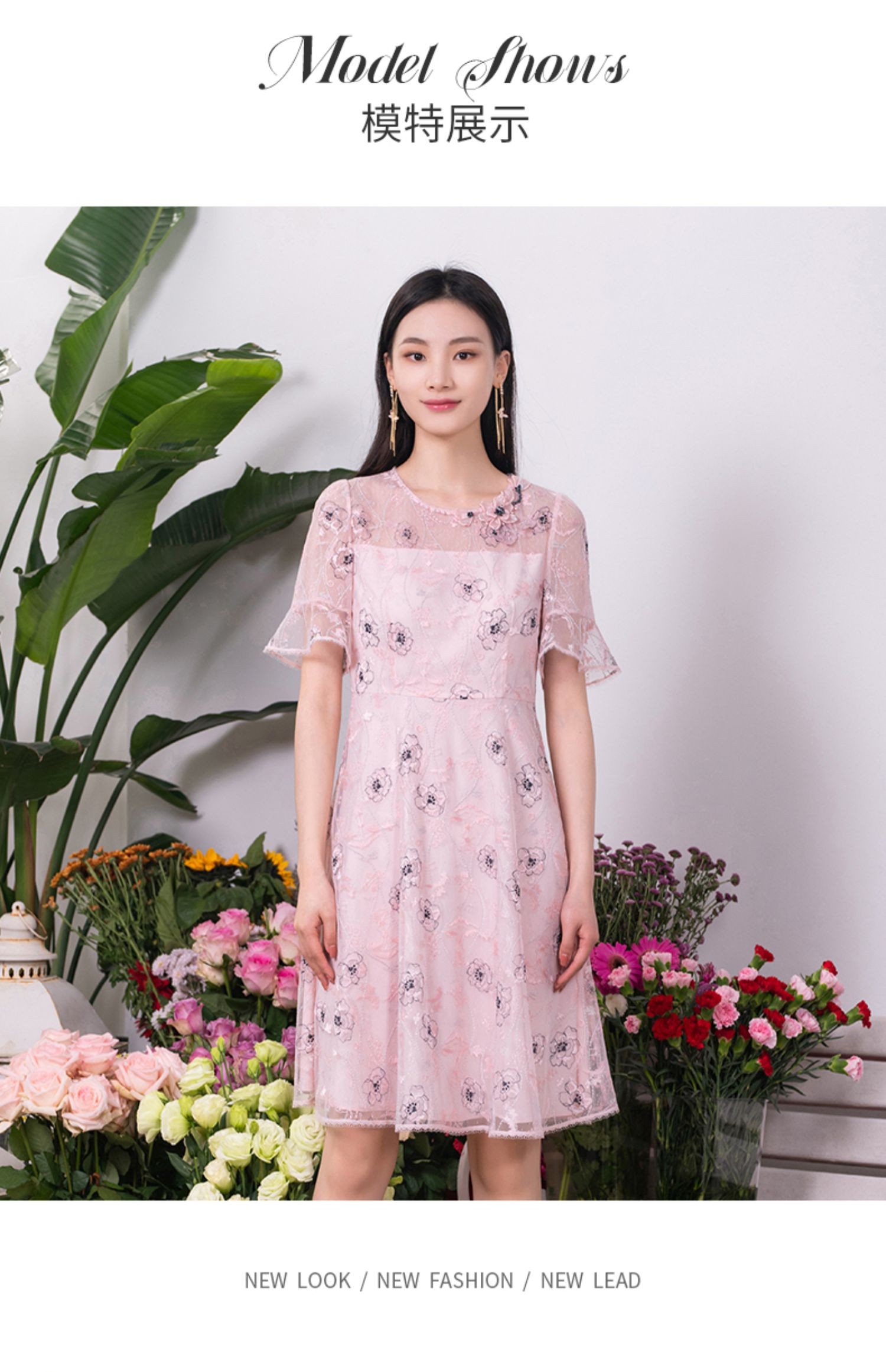 pinkmary粉红玛丽刺绣连衣裙商场同款春夏季气质收腰蕾丝裙子pmals50