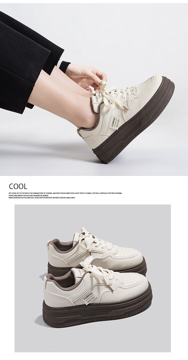 HUANQIU Short Student Lazy Soft-Soled Lightweight Retro Versatile 2026 Spring New Maillard Breathable Sneakers 6